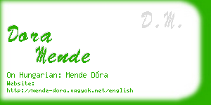 dora mende business card